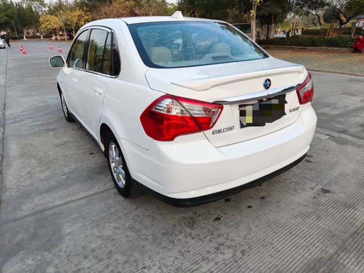 啟辰 D50  2015款 1.6L 手動(dòng)時(shí)尚版圖片