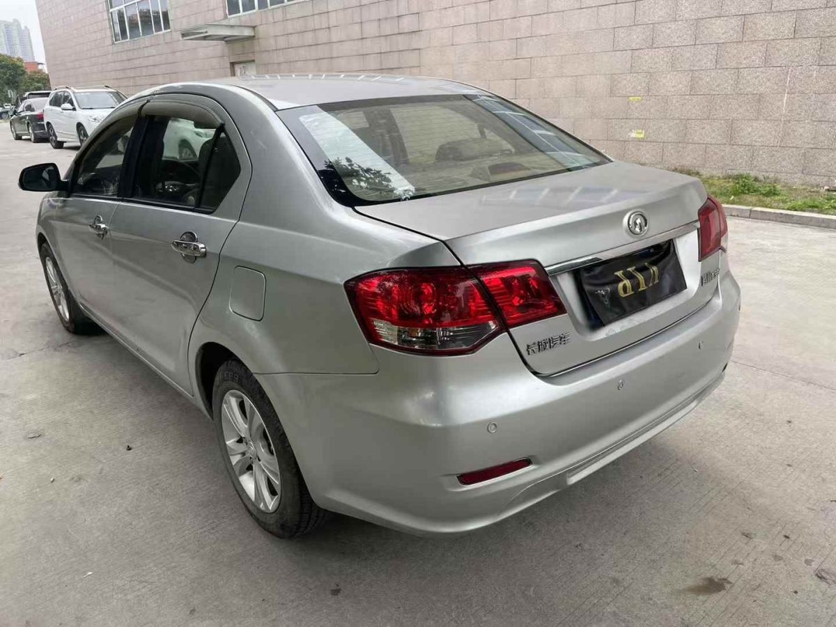 長城 C30  2013款 1.5L 手動精英型圖片