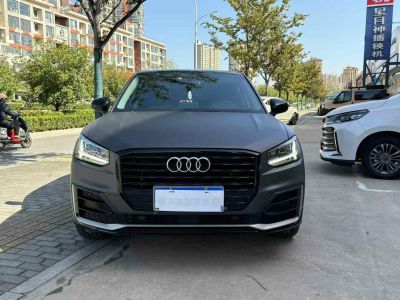 2021年1月 奧迪 奧迪SQ5(進(jìn)口) 3.0 TFSI quattro圖片