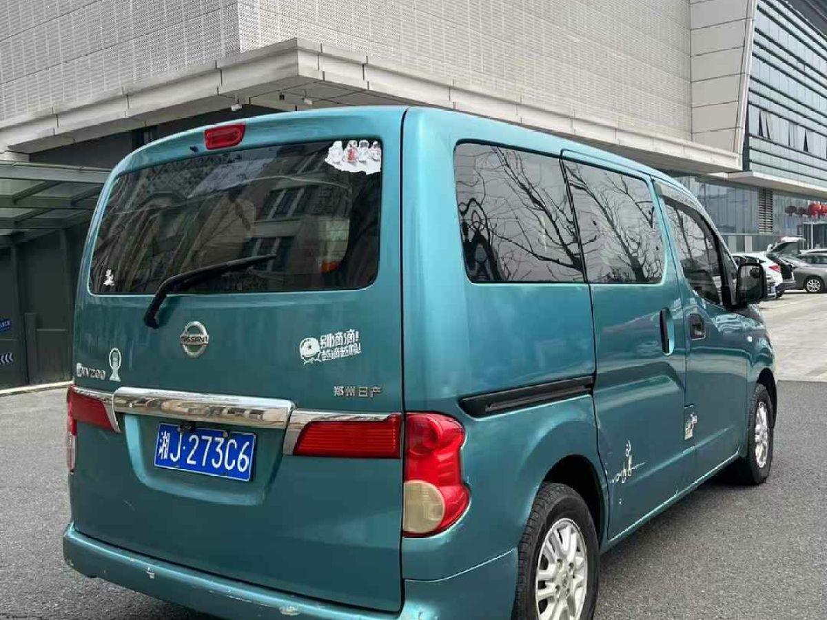 日產 NV200  2011款 1.6L 232座 尊雅型圖片