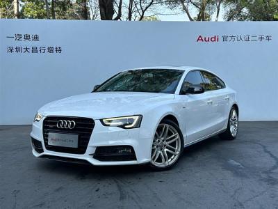 2016年11月 奧迪 奧迪A5(進(jìn)口) 改款 Sportback 45 TFSI quattro圖片