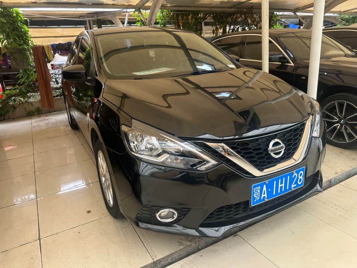 日產(chǎn) 軒逸  2019款  經(jīng)典 1.6XL CVT豪華版圖片