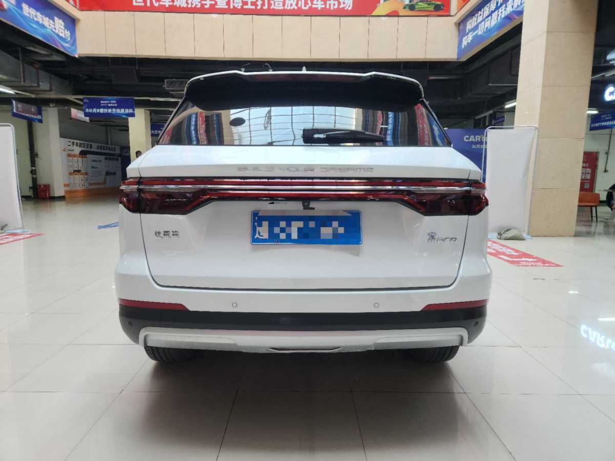 比亞迪 宋Pro  2019款 1.5T 自動精英型圖片