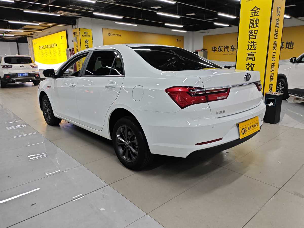 比亚迪 秦  2019款 1.5L 自动尊贵型图片