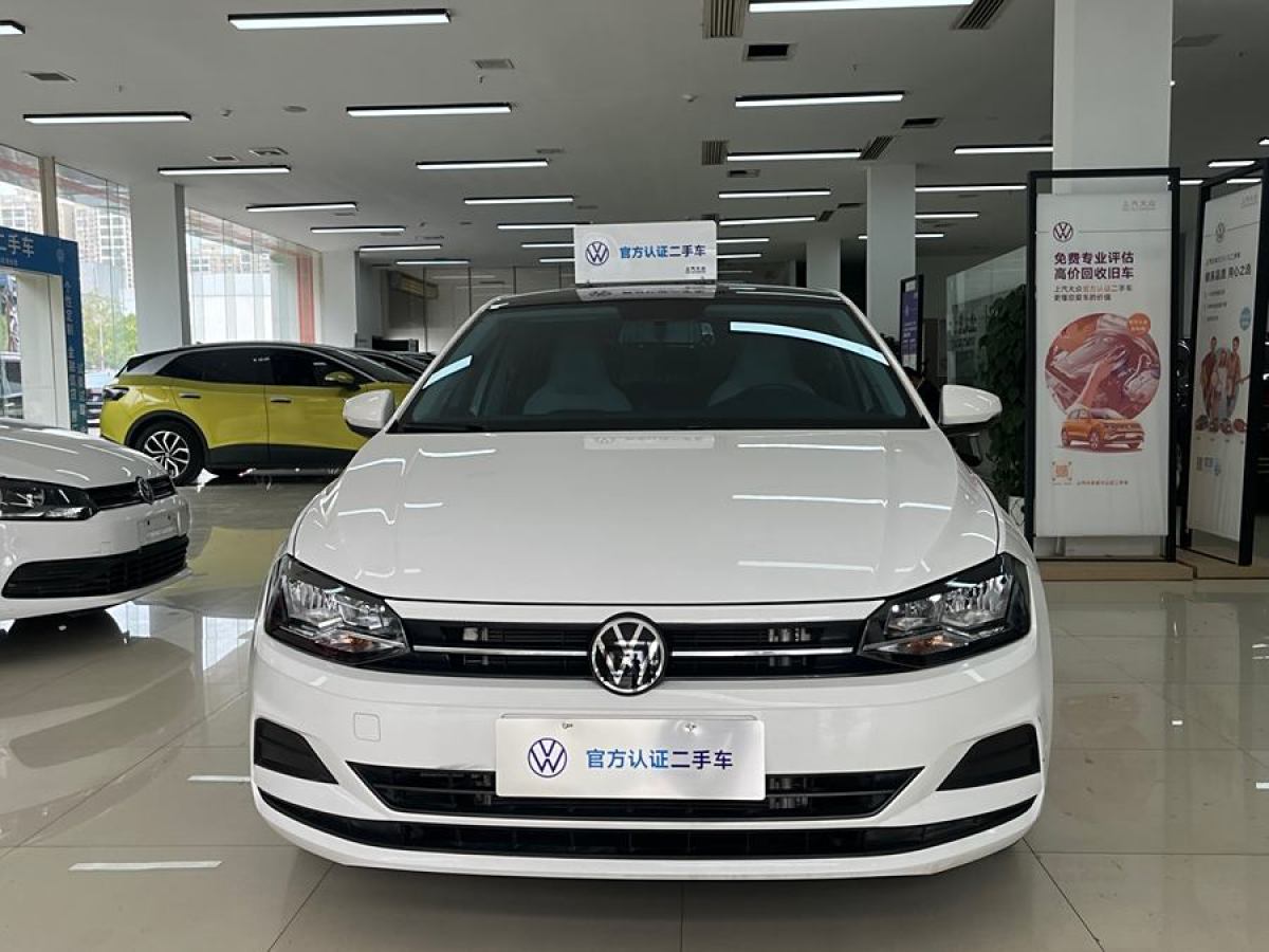 大眾 Polo  2021款 Plus 1.5L 自動炫彩科技版圖片