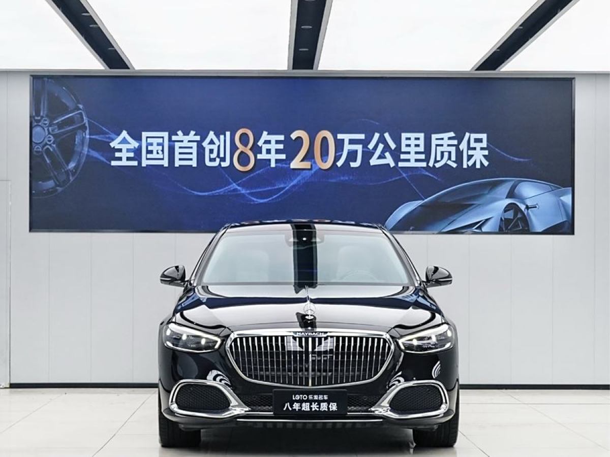 2023年4月奔馳 邁巴赫S級(jí)  2023款 S 480 4MATIC