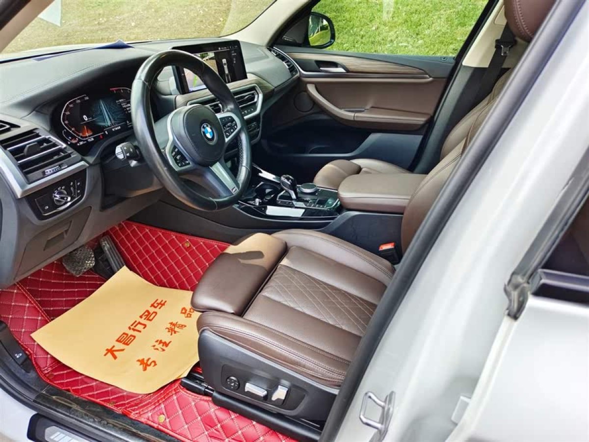 寶馬 寶馬X3  2022款 xDrive30i 領(lǐng)先型 M曜夜套裝圖片