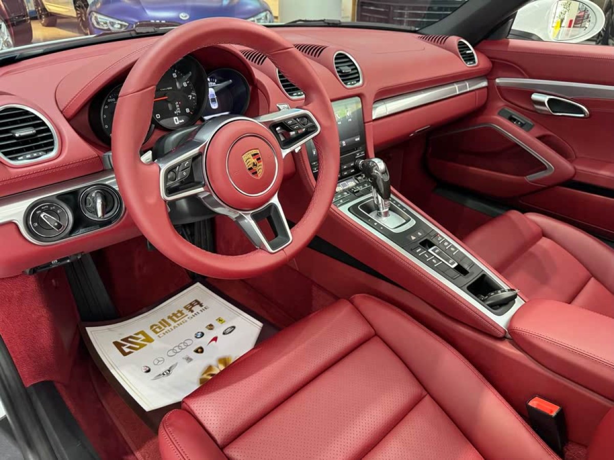 保時(shí)捷 718  2020款 Boxster 2.0T圖片