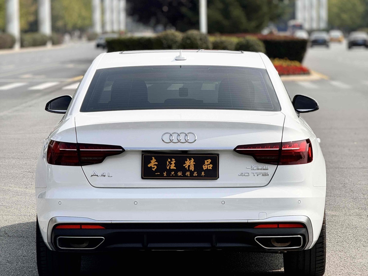 奥迪 奥迪A4L  2022款 40 TFSI 时尚动感型图片