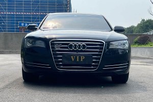 奧迪A8 奧迪 A8L 45 TFSI quattro豪華型