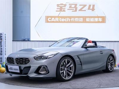 2023年6月 宝马 宝马Z4(进口) M40i M运动性能版图片