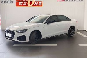 奧迪A4L 奧迪 200萬輛悅享版 45 TFSI quattro 臻選動感型