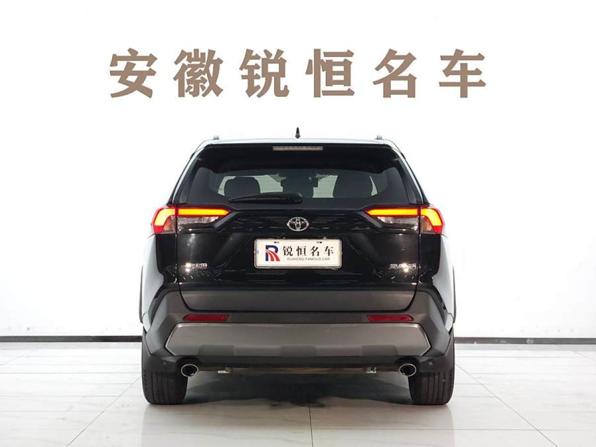 豐田 RAV4榮放  2021款 2.0L CVT兩驅(qū)風(fēng)尚版圖片