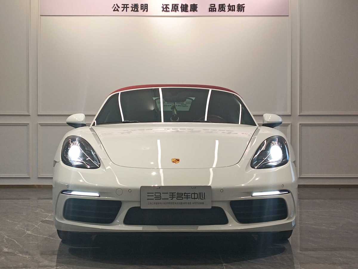 保時捷 718  2020款 Boxster 2.0T圖片