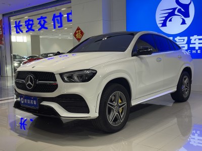 2021年1月 奔馳 奔馳GLE轎跑(進(jìn)口) GLE 450 4MATIC 轎跑SUV 時(shí)尚型圖片