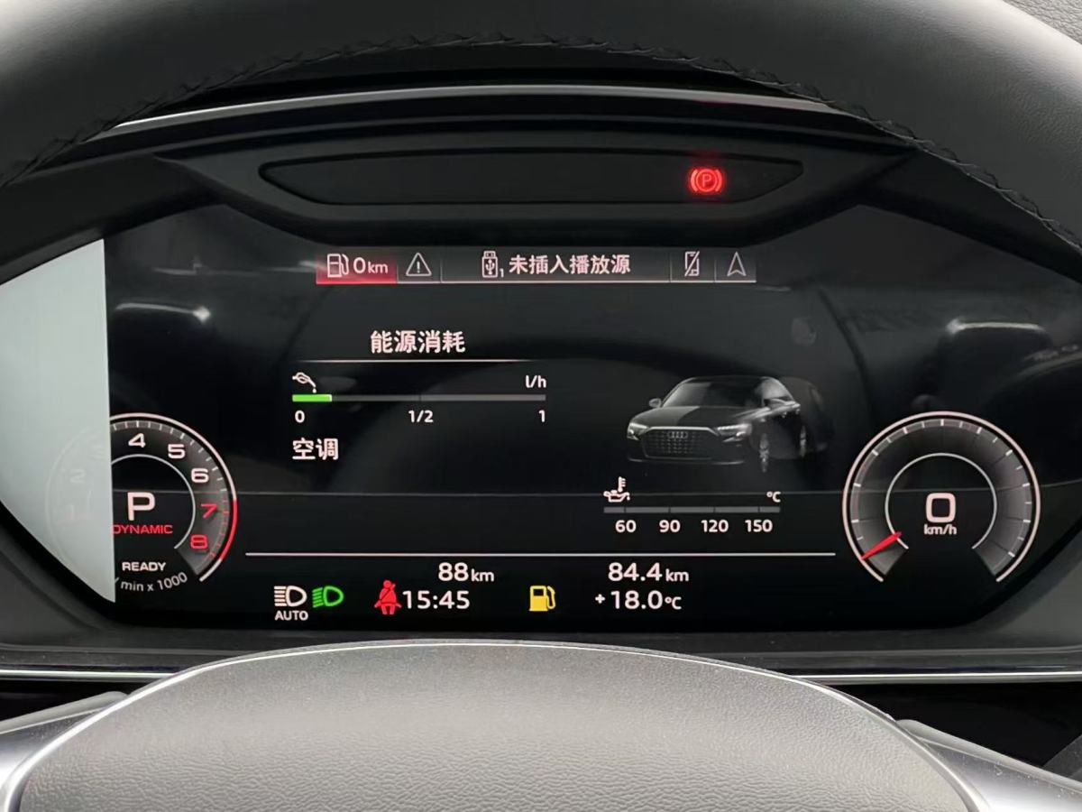 奧迪 奧迪A8  2024款 A8L 45 TFSI quattro 豪華型圖片