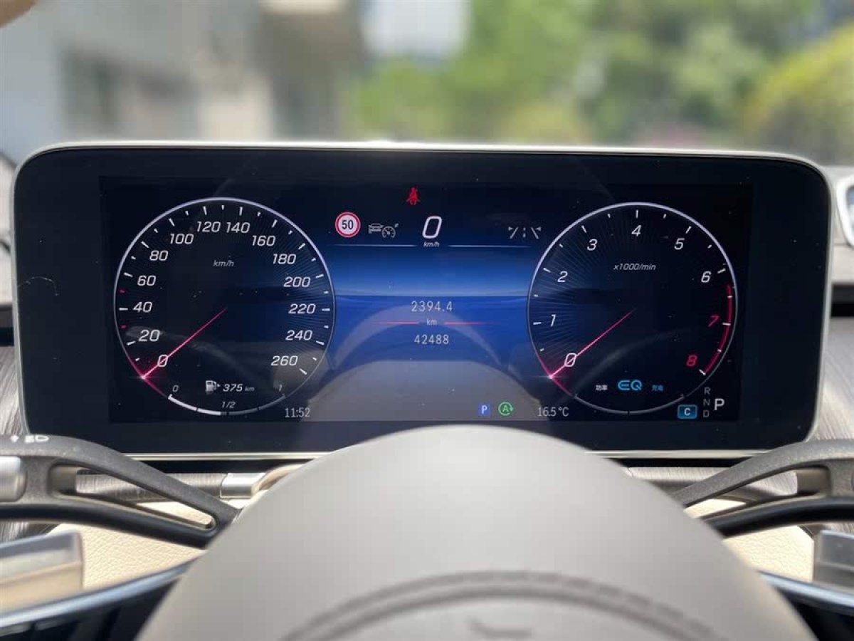 奔馳 奔馳S級  2022款 改款 S 400 L 商務(wù)型圖片
