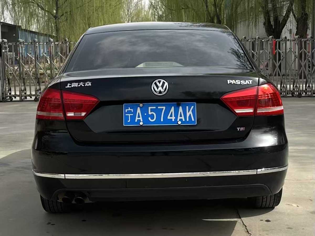 大眾 帕薩特  2014款 1.8TSI DSG尊榮版圖片