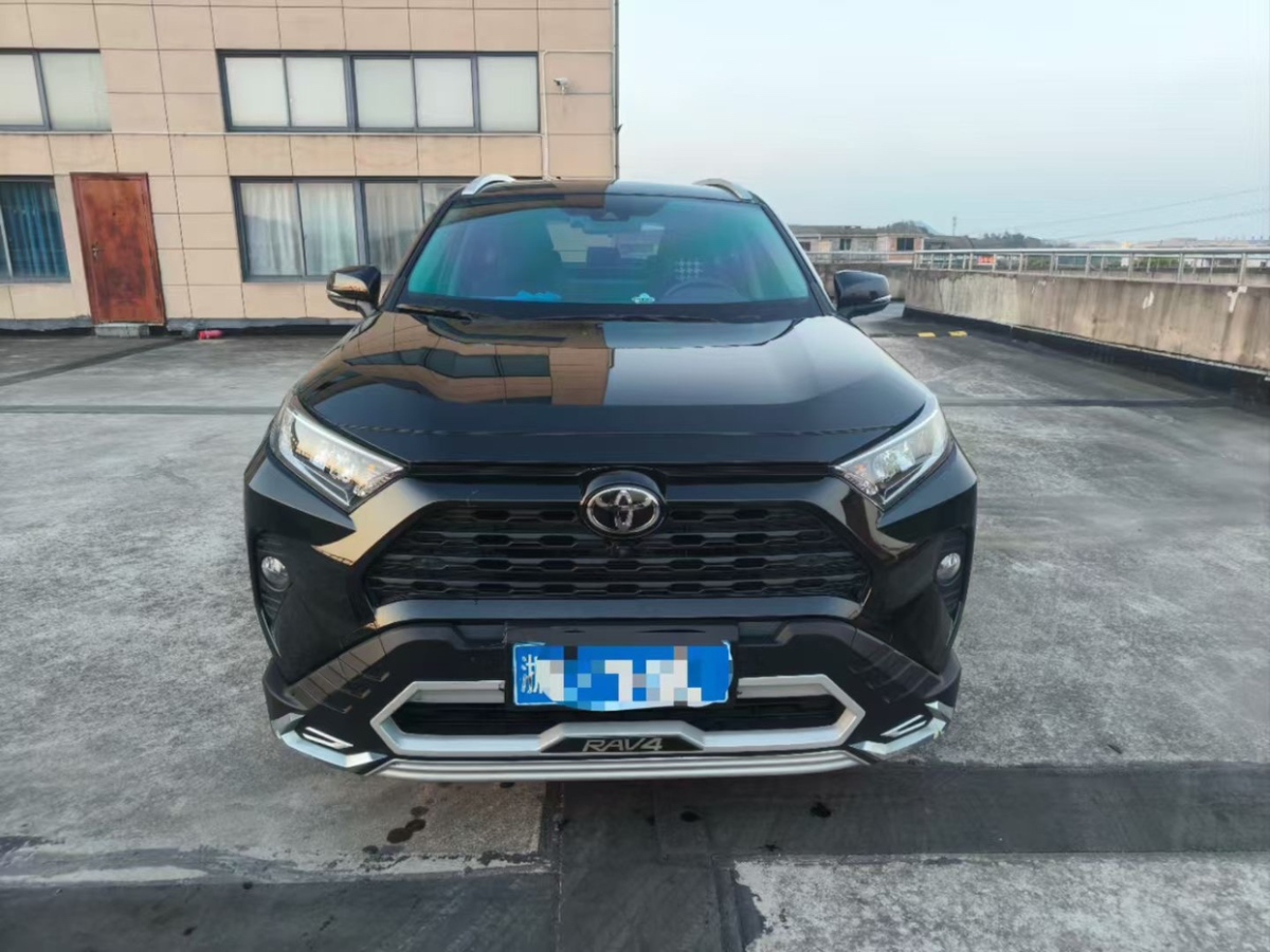 豐田 RAV4榮放  2023款 2.0L CVT兩驅(qū)風(fēng)尚Plus版圖片