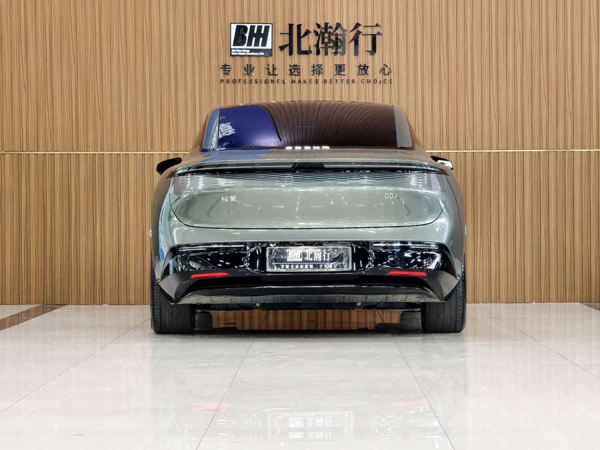 極氪 極氪007  2025款 后驅智駕版 75kWh圖片