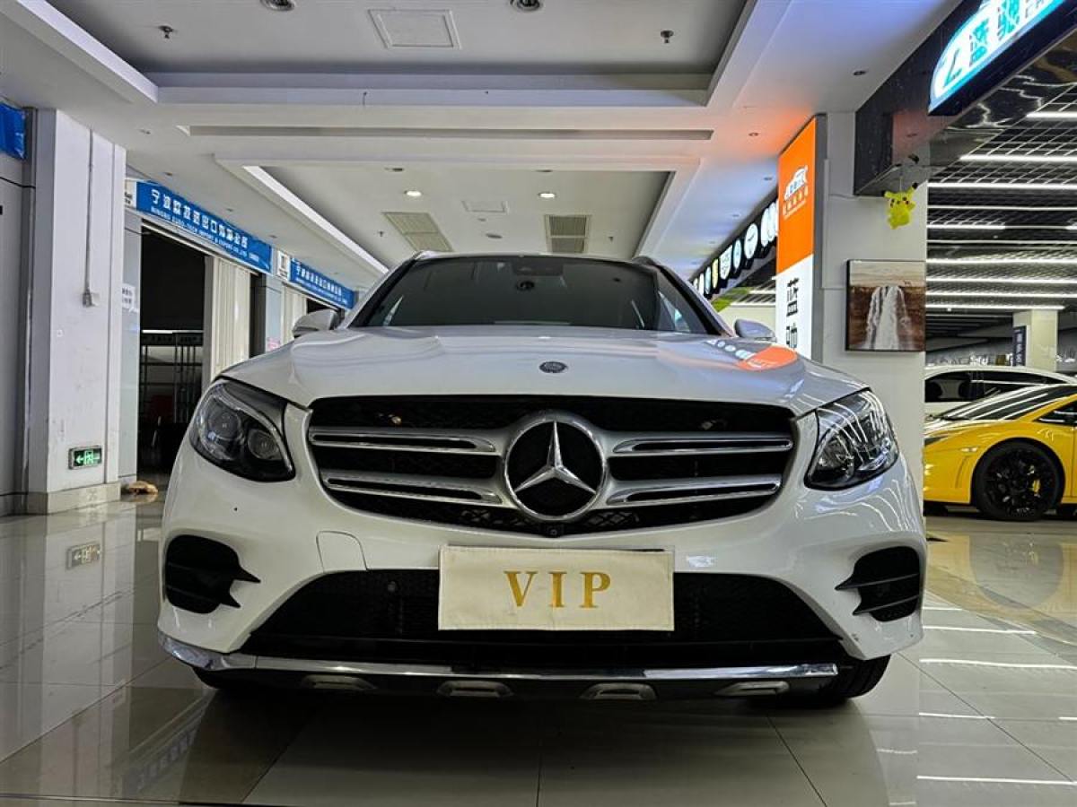 奔馳 奔馳GLC  2016款 GLC 300 4MATIC 動(dòng)感型圖片