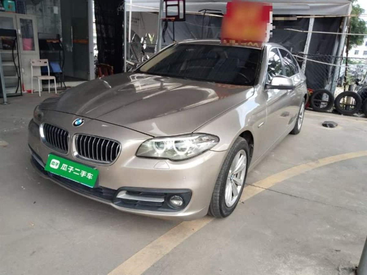 寶馬 寶馬5系  2014款 520Li 典雅型圖片