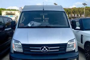 V80 上汽大通 FCV80