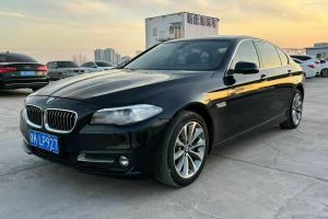 宝马5系 宝马 520Li 2.0T 典雅型