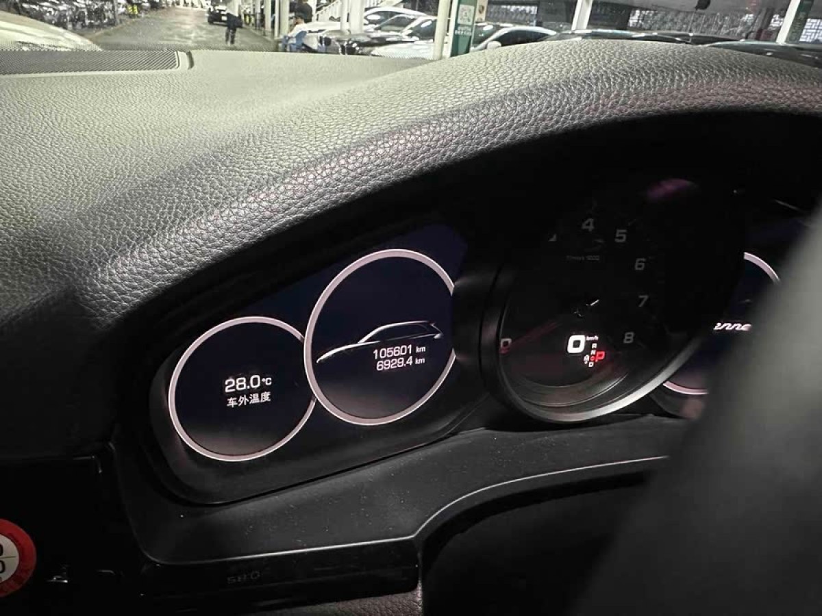 保時捷 Cayenne  2019款 Cayenne 3.0T圖片