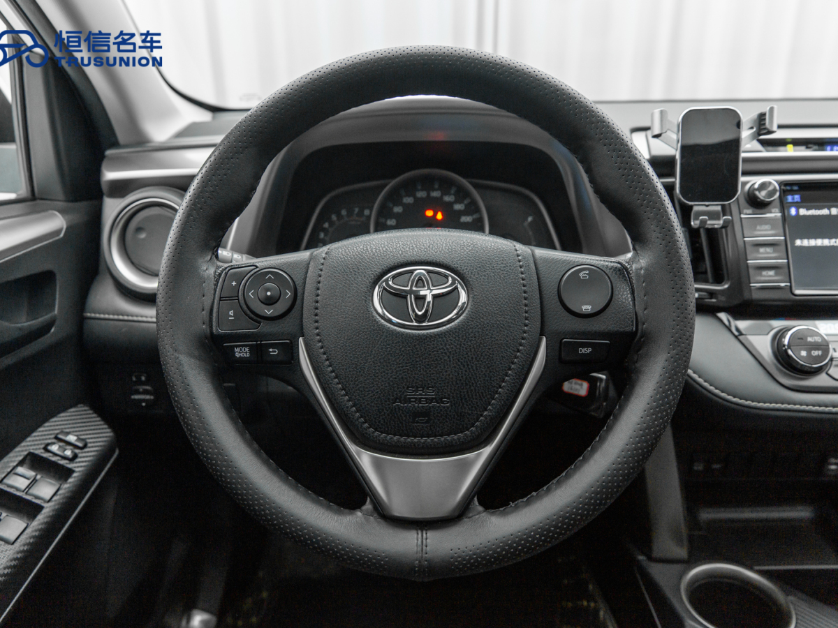 豐田 RAV4  2016款 榮放 2.0L CVT兩驅(qū)舒適版圖片