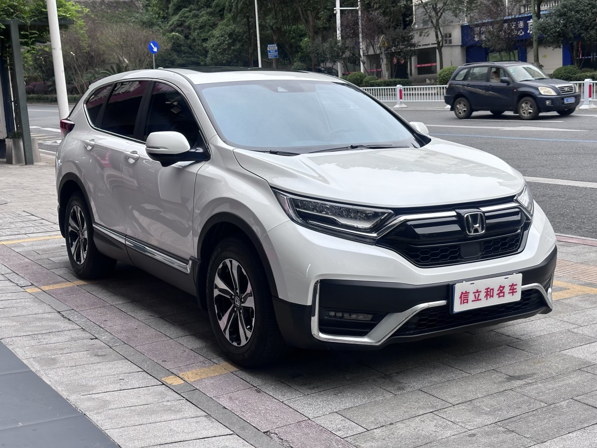 2022年1月本田 CR-V  2017款 240TURBO CVT兩驅(qū)風尚版