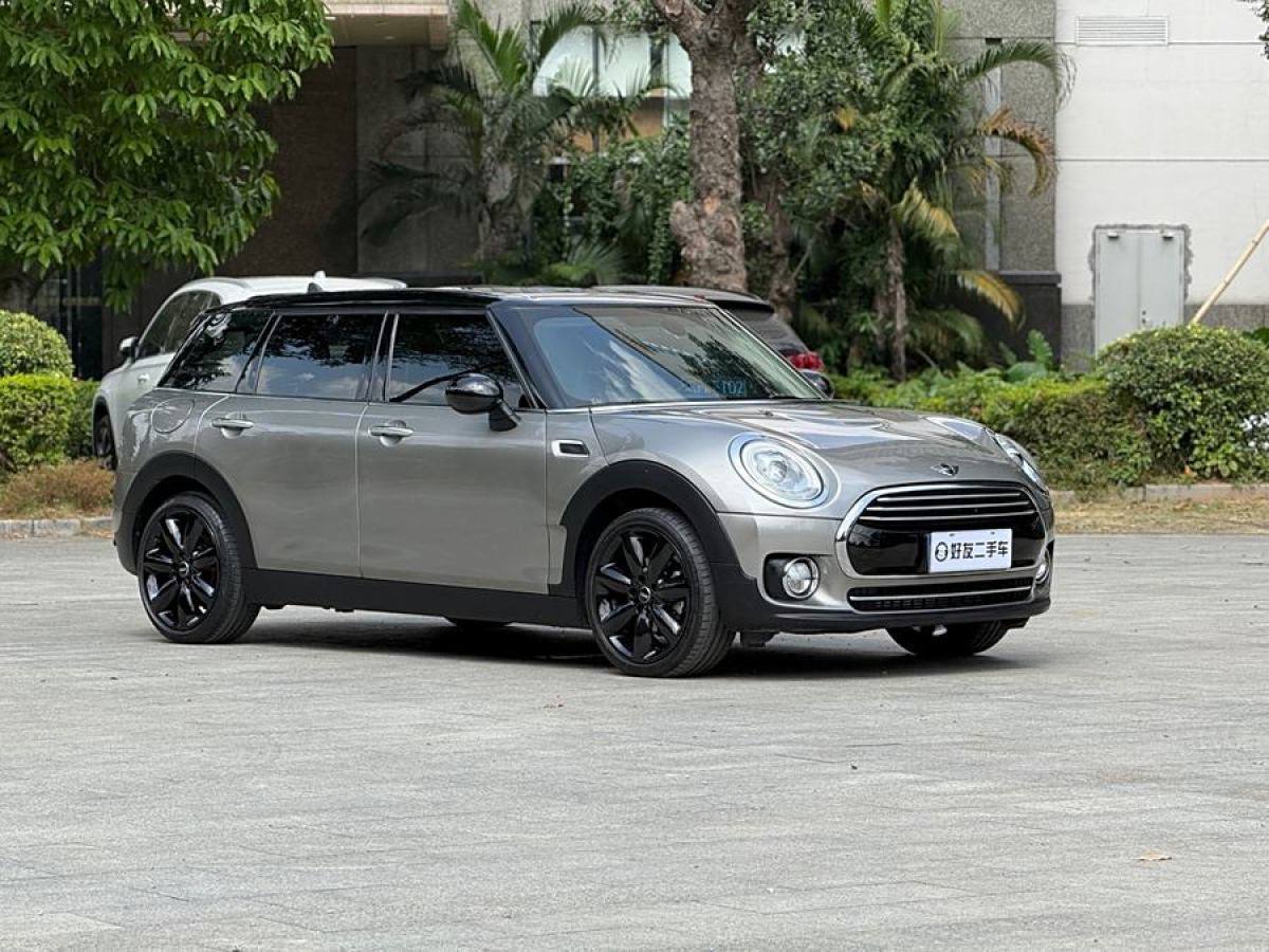 MINI CLUBMAN  2018款 1.5T COOPER 藝術(shù)家圖片