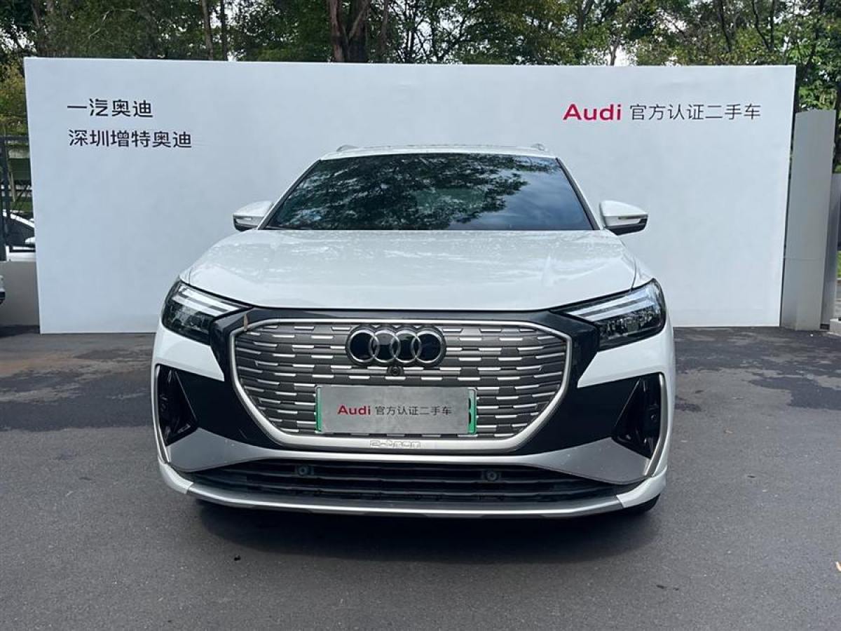 2022年11月奧迪 奧迪Q4 e-tron  2022款 50 e-tron quattro 創(chuàng)境版