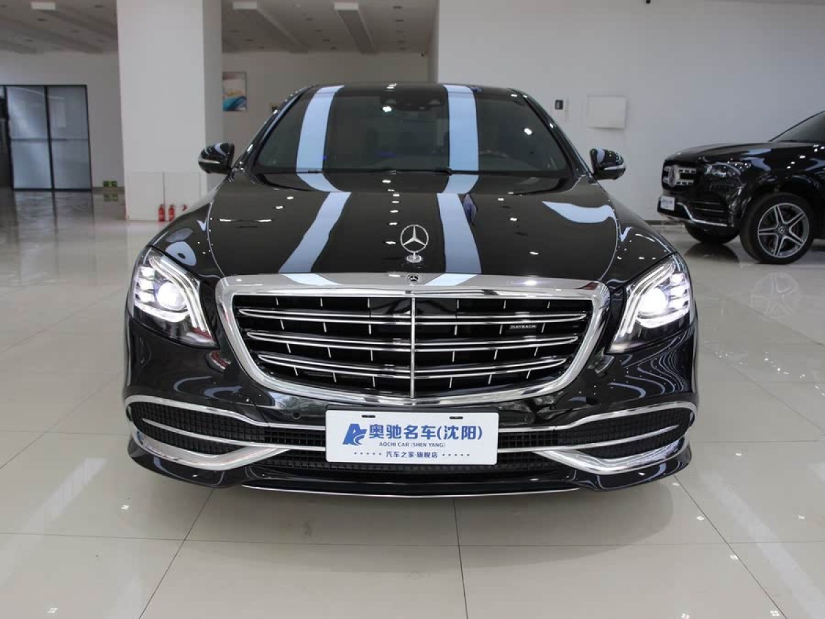 奔馳 邁巴赫S級  2019款  改款 S 450 4MATIC圖片