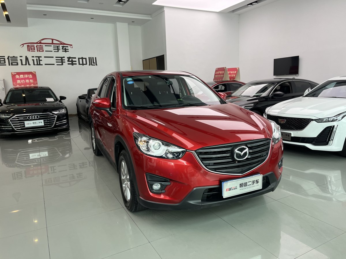 2017年8月馬自達(dá) CX-5  2015款 2.0L 自動(dòng)兩驅(qū)都市型