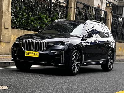 2021年5月 宝马 宝马X7(进口) 改款 xDrive40i 尊享型M运动套装图片