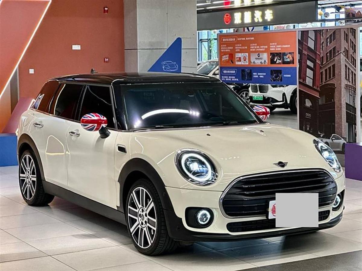 MINI CLUBMAN  2022款 改款 1.5T COOPER 鑒賞家圖片