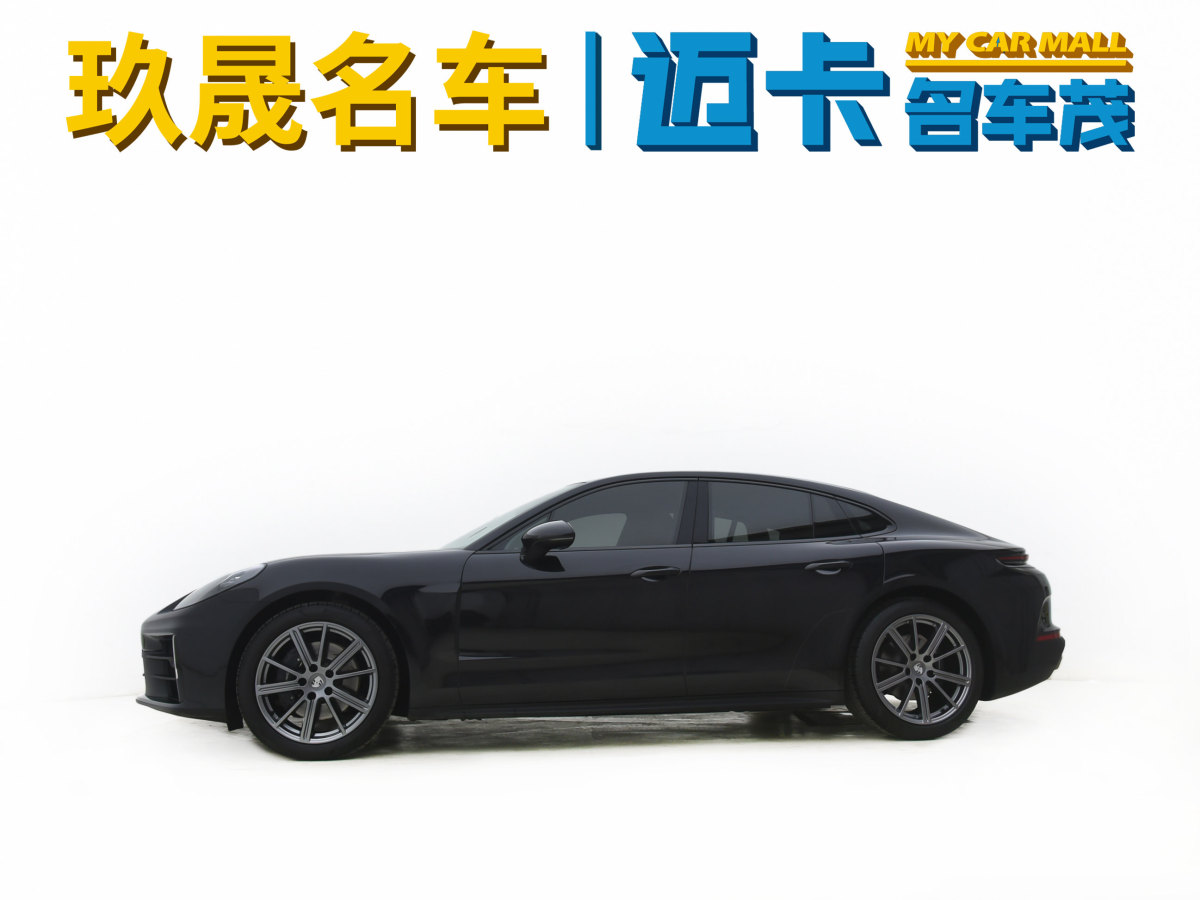 保時(shí)捷 Panamera  2024款 Panamera 2.9T圖片