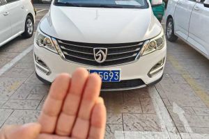 朗境 大眾 1.6L 自動(dòng)豪華版