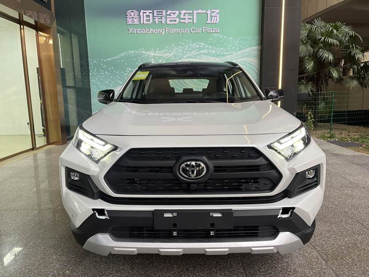 豐田 RAV4榮放  2024款 2.0L CVT四驅(qū)探險Plus版圖片