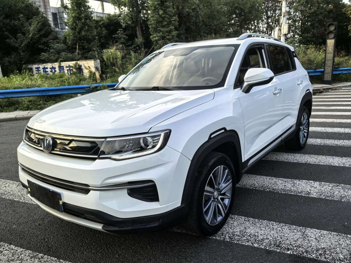 長(zhǎng)安 CS35 PLUS  2019款  1.6L 自動(dòng)暢聯(lián)版 國(guó)VI圖片