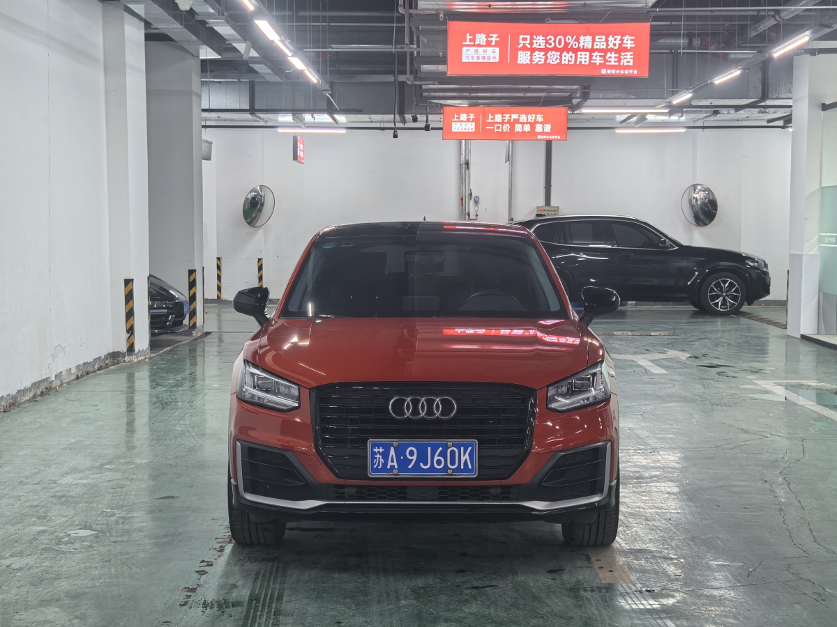 奧迪 奧迪Q2L  2024款 35TFSI 時尚動感型圖片