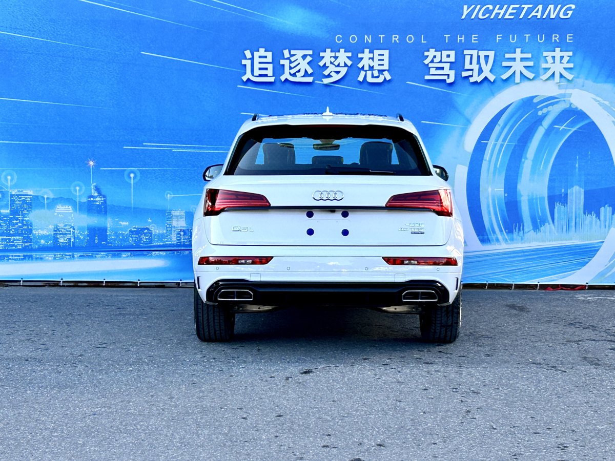 奥迪 奥迪Q5L  2024款 40 TFSI 豪华动感型图片