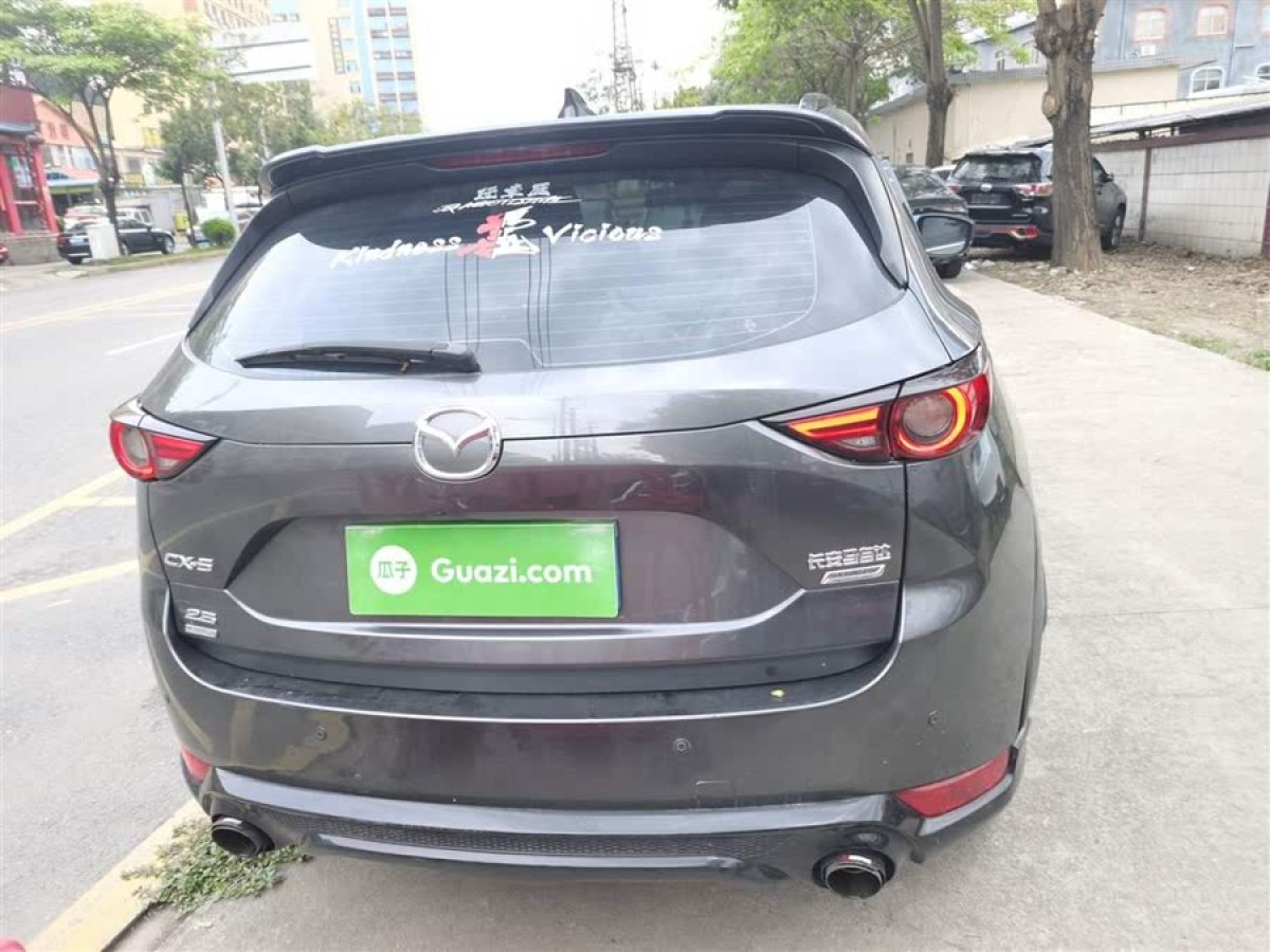 馬自達 CX-5  2021款 2.0L 自動兩驅(qū)黑騎士圖片