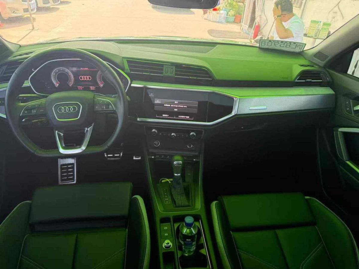 奧迪 奧迪Q3  2023款 35 TFSI 時(shí)尚動(dòng)感型圖片