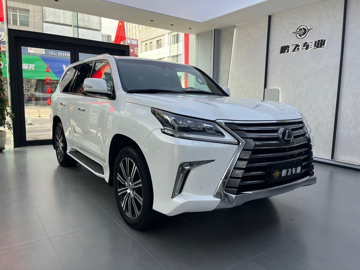 雷克萨斯 LX  2017款 570 尊贵豪华版图片