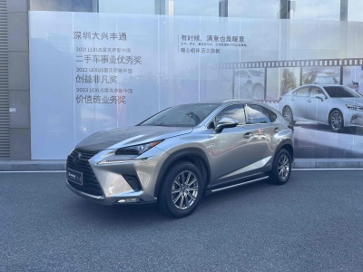 2019年12月 雷克薩斯 NX 300h 前驅(qū) 鋒尚版 國VI圖片