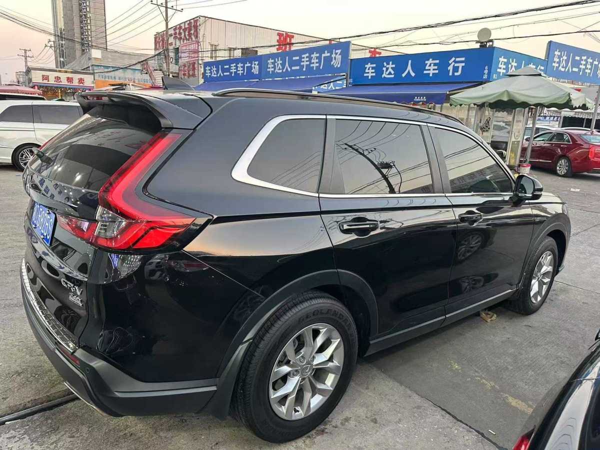 本田 CR-V  2023款 240TURBO 兩驅(qū)鋒尚5座版圖片