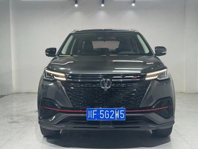 2021年6月 长安 CS55 1.5T 自动炫彩型 国VI图片