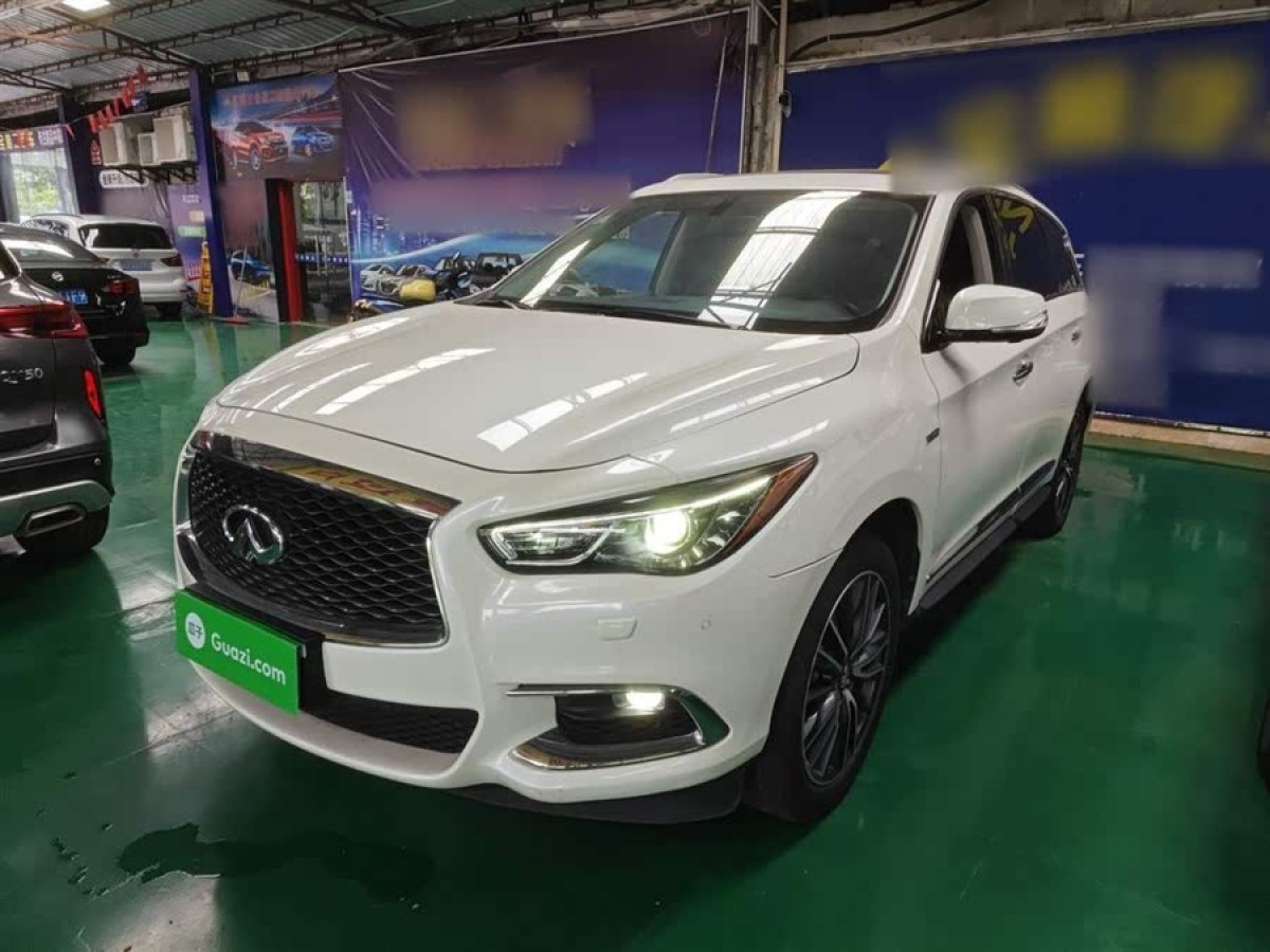 英菲尼迪 QX60  2020款 2.5 S/C Hybrid 兩驅(qū)卓越版 國VI圖片